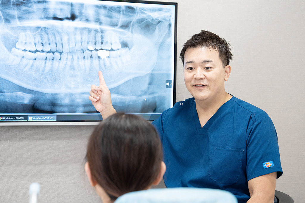 治療計画のご説明